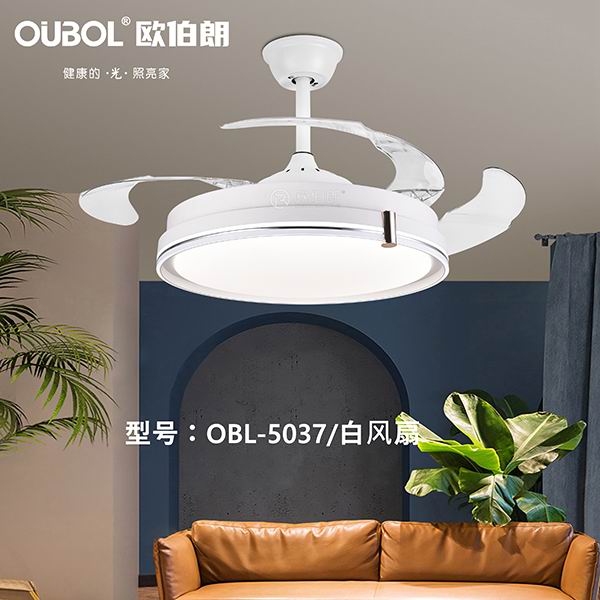 隐形风扇灯 5037