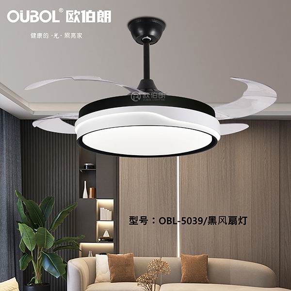 隐形风扇灯 5039